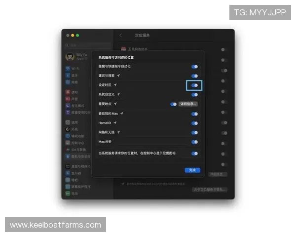 欧博代理管理系统登录多设备同步与账户管理技巧