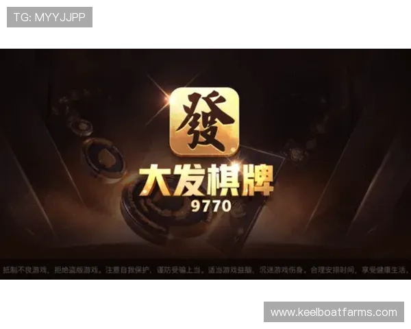 大发娱乐国际官网入口用户指南，详细介绍登录流程和注意事项帮助新手快速上手享受游戏乐趣
